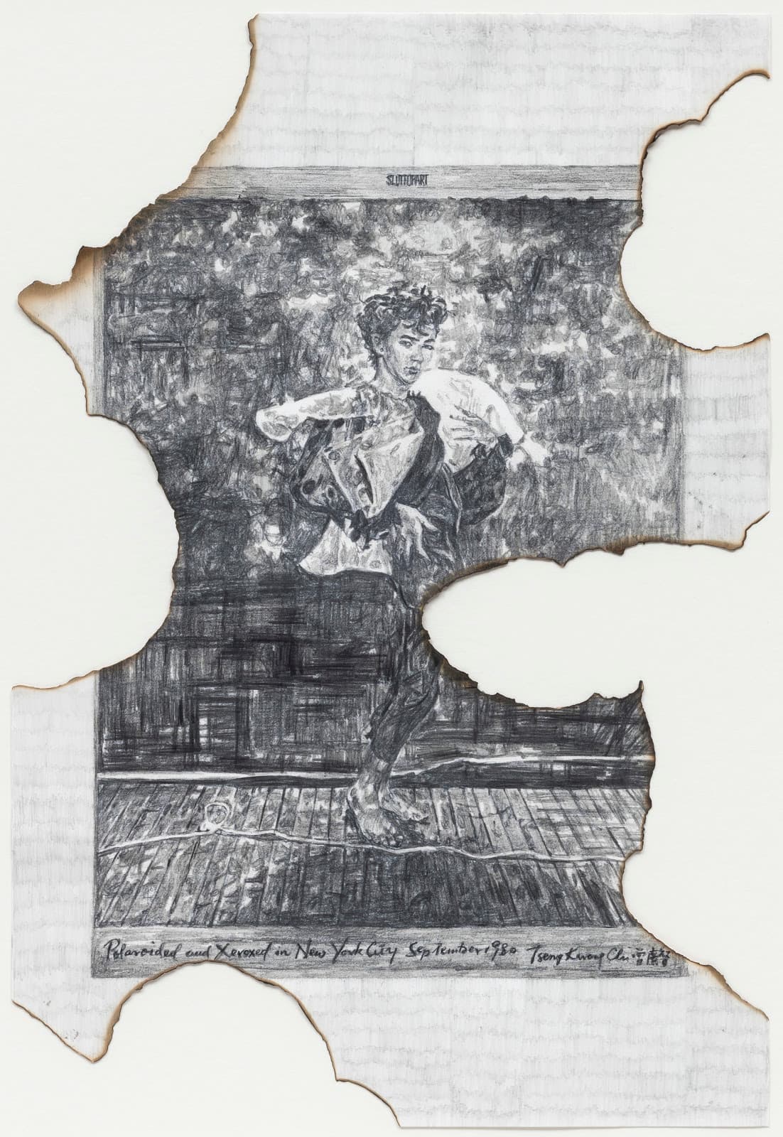 Kang Seung Lee, Untitled (Shawn McQuate 3), 2021, Graphite on paper, 48.3 x 33 cm 갤러리현대 제공