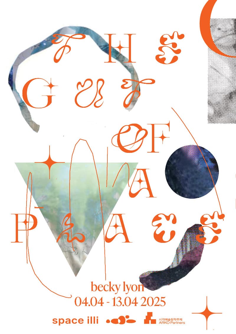 Becky Lyon: The Gut of A Place 1