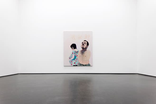 전시전경 ⓒ 우손갤러리