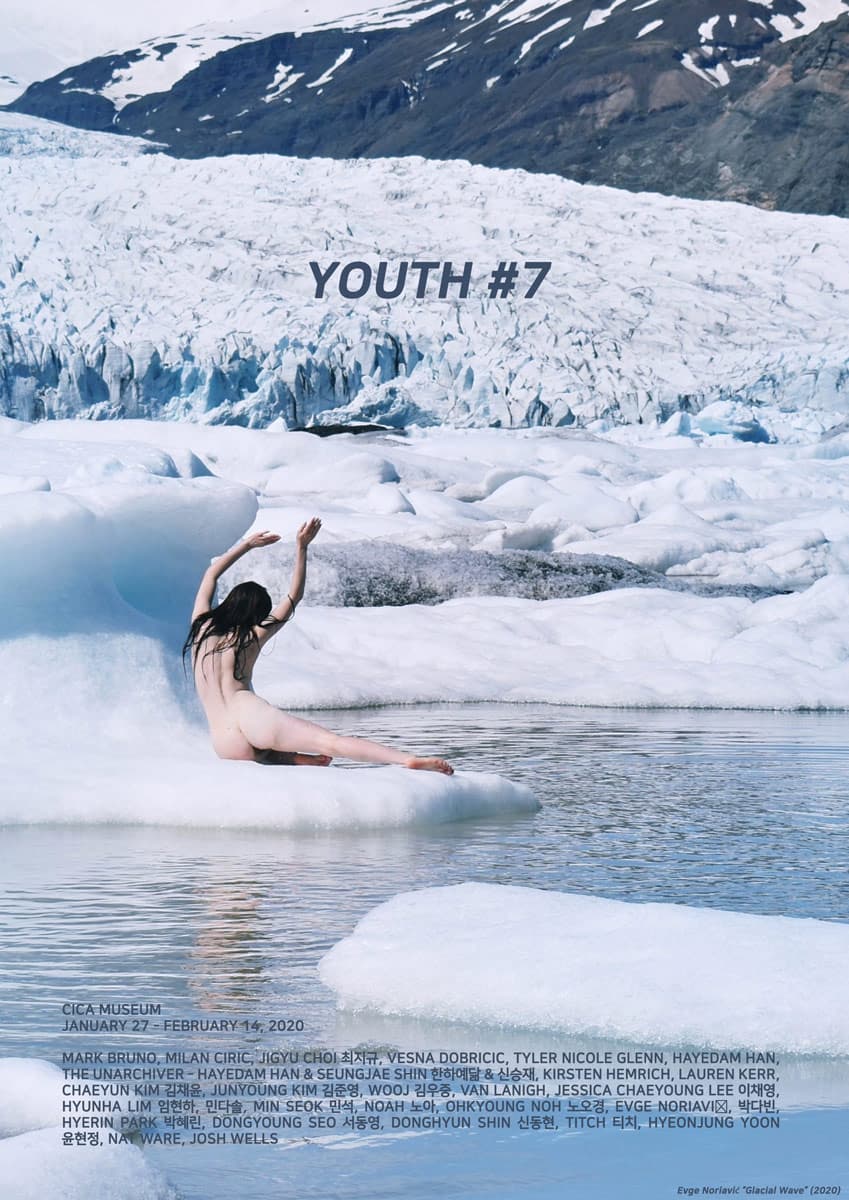 Youth #7 1