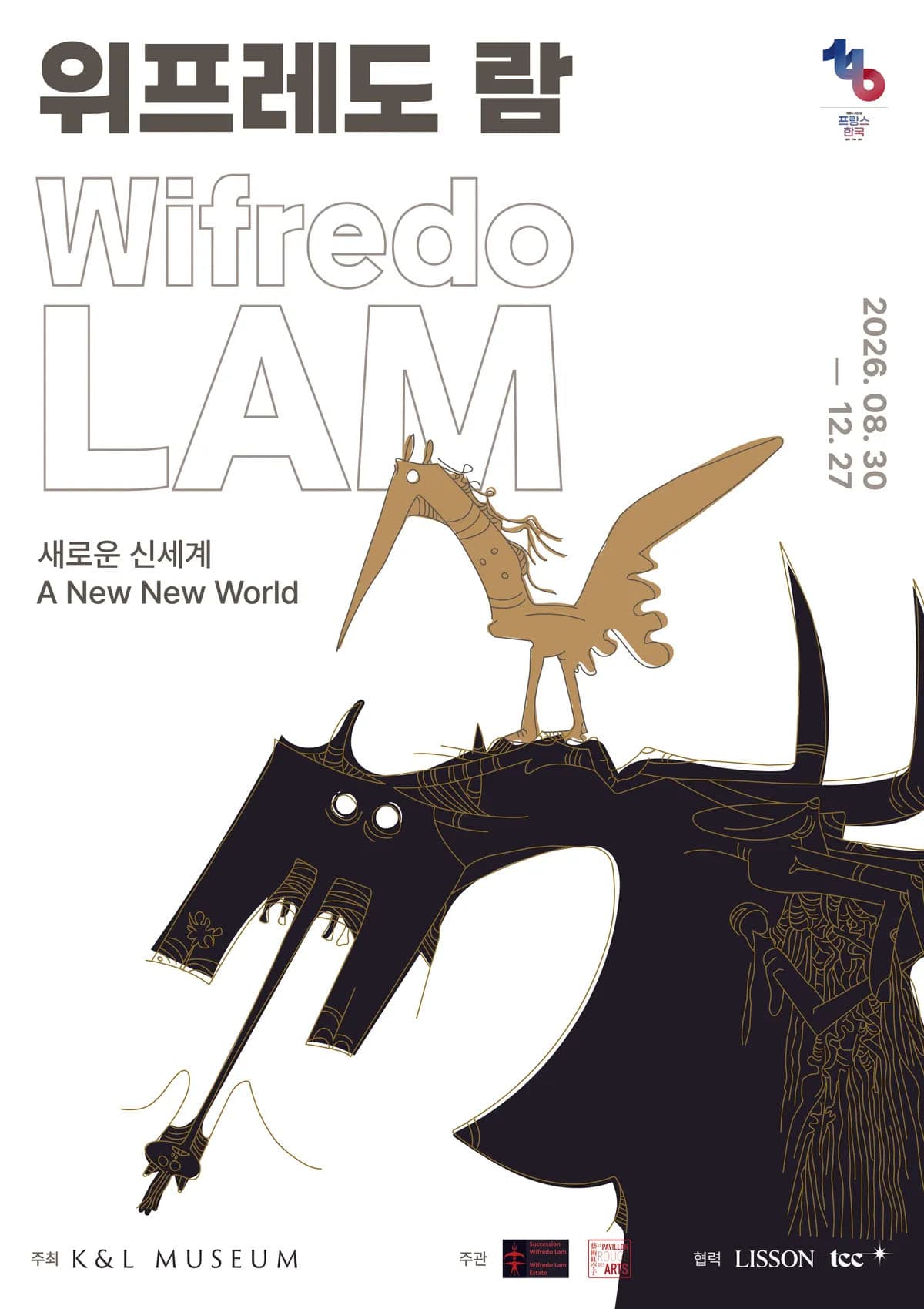 위프레도 람: 새로운 신세계