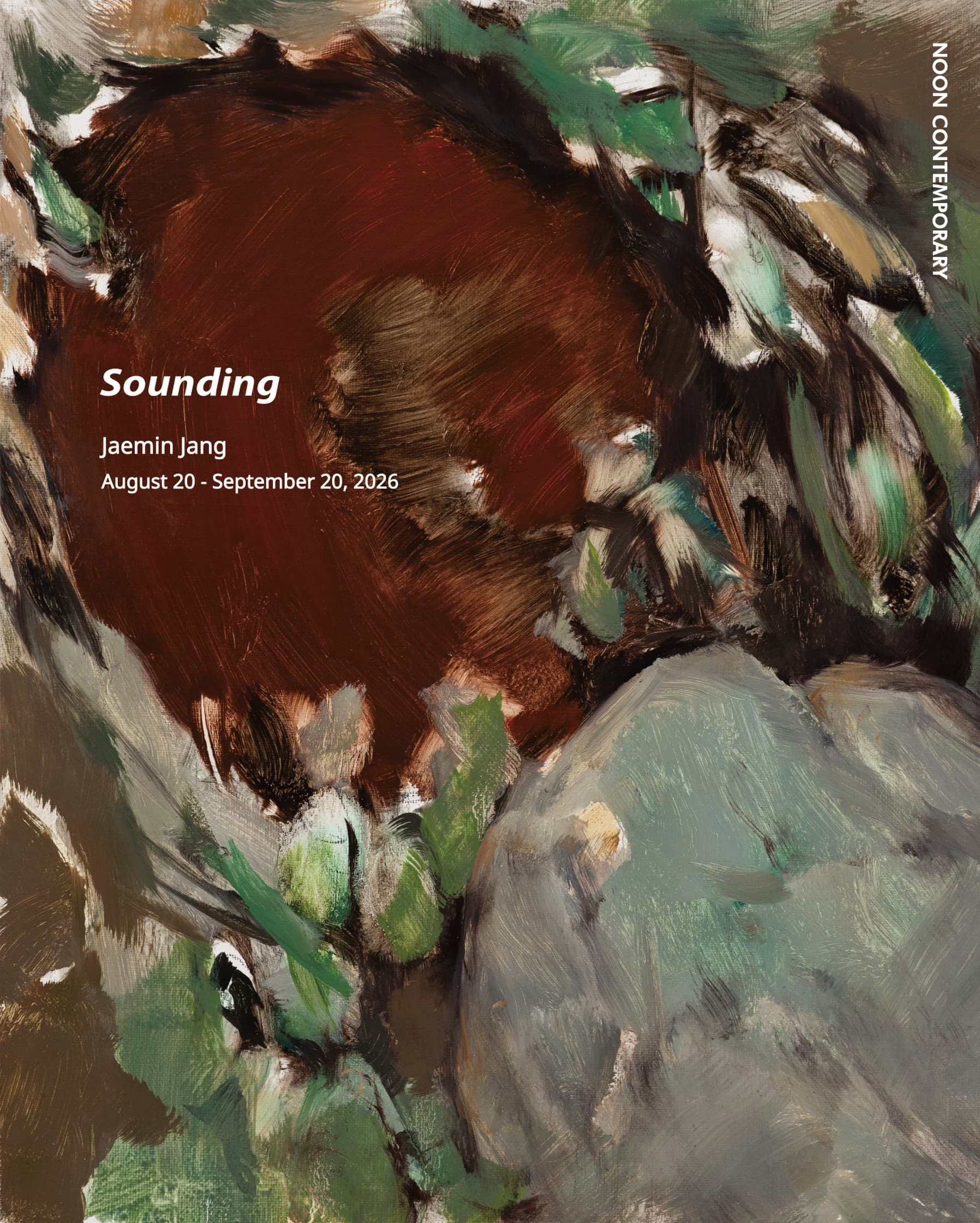장재민 개인전: Sounding