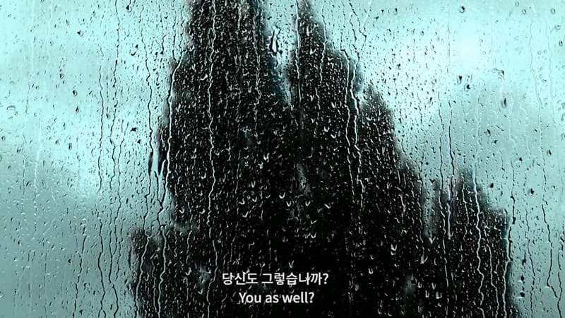 임영주, <무드>, 2018, 싱글채널 비디오, 스테레오 사운드, 11초 4분