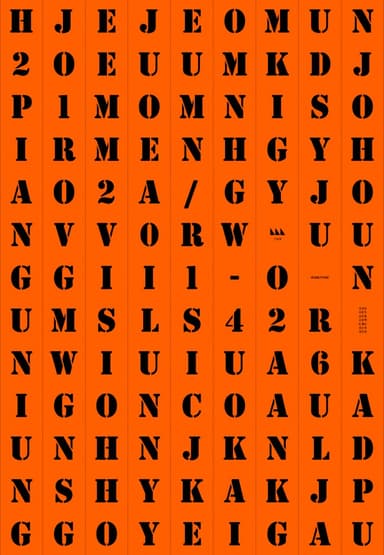 Homwork Is Dreamwork HOME/WORK | 아트바바 ARTBAVA